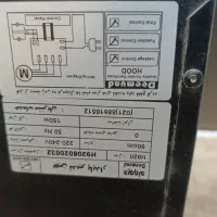 هود|هود|چغادک, |دیوار