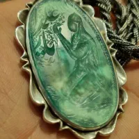 زنجیر و پلاک