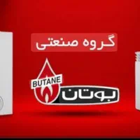 خریدوفروش انواع پکیج اکبند|آبگرمکن، پکیج، شوفاژ|اصفهان, بوستان آینه خانه|دیوار