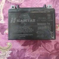 باطری ۷امپر موتور