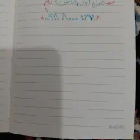 خط دائم