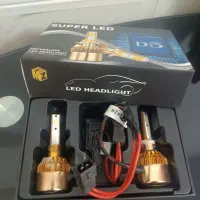 هدلایت چهار حالته