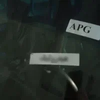 خودرو نیسان زامیاد آپشنال هیدرولیک رادیال