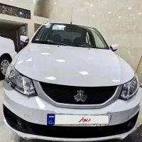 حواله ساینا اس 85گانه