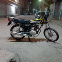 موتور مزایده شهاب