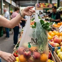 تولیدکننده انوع نایلون و نایلکس