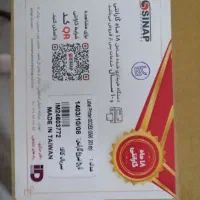 لیبل زن گودکس G500|پرینتر، اسکنر، کپی، فکس|الیگودرز, |دیوار