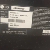 ال ای دی ۵۰ صفحه شکسته نصفش|تلویزیون و پروژکتور|داراب, |دیوار