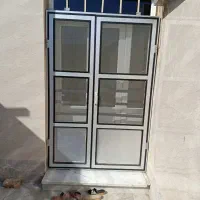 در آلمینیومی