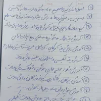 آموزش کامل خیاطی ۱۰ جلسه۲ساعته (پشتیبانی رایگان)|خدمات آموزشی|تهران, ائمه اطهار|دیوار