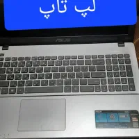 لپ تاپ ایسوس اصلی|رایانه همراه|کرمانشاه, |دیوار