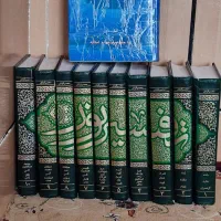 فروش تفسیر نور
