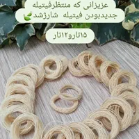 فروش شمع عمده باملزومات شمع سازی|صنایع دستی و سایر لوازم تزئینی|گنبد کاووس, |دیوار