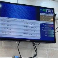 ۴۹ الجی