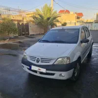 تندر ۹۰ عروسک ۹۶