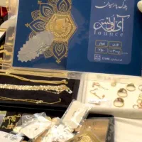 خرید فروش سکه های پارسیان در محل|جواهرات|تهران, ایرانشهر|دیوار