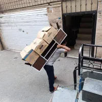 حمل بار و اسباب منزل