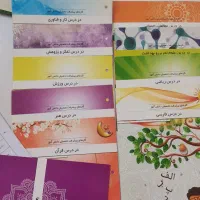 کلر بوک|لوازم التحریر|تهران, استخر|دیوار