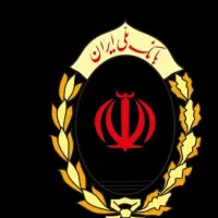 وام اعتبار ملی