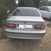 سمند نقره‌ای