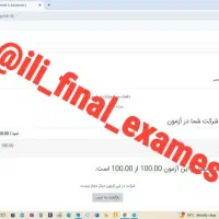 انجام فاینال کانون زبان ایران/قبولی تضمینی|خدمات آموزشی|قزوین, |دیوار
