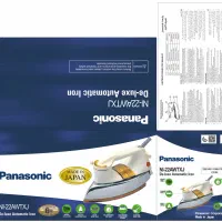 اتو خشک اصل ژاپن پاناسونیک مدلNI-22AWTXJ