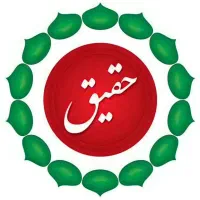 استخدام نیروی فروش