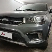 ایکس ۲۲خاکستری دنده دستی مشایه خشک
