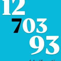 0912.127.0393