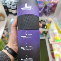 تراول ماگ و قمقمه ورزشی|کوهنوردی و کمپینگ|یزد, |دیوار