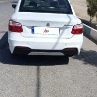 ساینا اس 1401