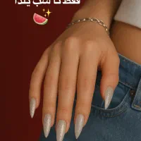 تخفیف محدود شب یلدا