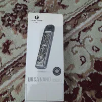 ویپ