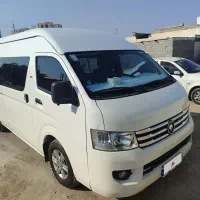 اجاره ون وانا