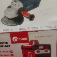 خدمات جوشکاری آهنگری