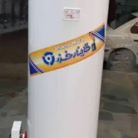 آبگرم کن زمینی در حد