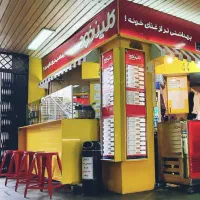 جذب فوری نیروی آقا - کلینفود مترو صادقیه