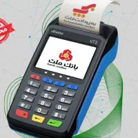 نمایندگی رسمی فروش کارتخوان 4G|فروشگاه و مغازه|دورود, |دیوار