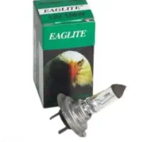 لامپ مدل اچ هفت لوازم خانگی