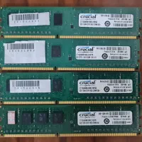 رم کامپیوتر   DDR3 8 GB