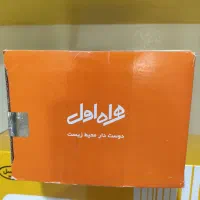 سیم کارت همراه اول سه پله