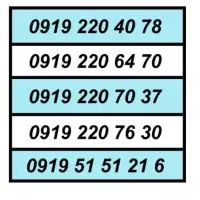 0919.550.79.80|سیمکارت|تهران, ترمینال غرب|دیوار