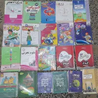 کتاب کار پایه های سوم تا هشتم|کتاب و مجله آموزشی|اصفهان, جاوان|دیوار