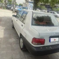 فروش فوری