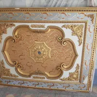 تزییناتی سقف