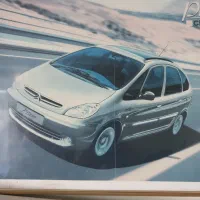 تجاری حاشیه بلوارکوشش سوله 170مترجهت خدمات خودرو