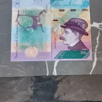 اسکناس های کلکسیونی  وزیبا|کلکسیون سکه، تمبر، اسکناس|یزد, |دیوار