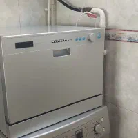 ماشین ظرفشویی هاردستون