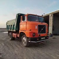 فروش ایفا