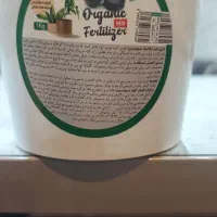 قرص ارگانیک رشد و نمو گیاه